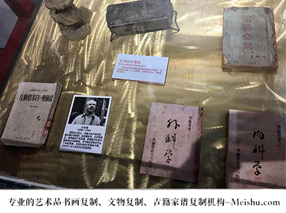 册亨县-艺术商盟是一家知名的艺术品宣纸印刷复制公司